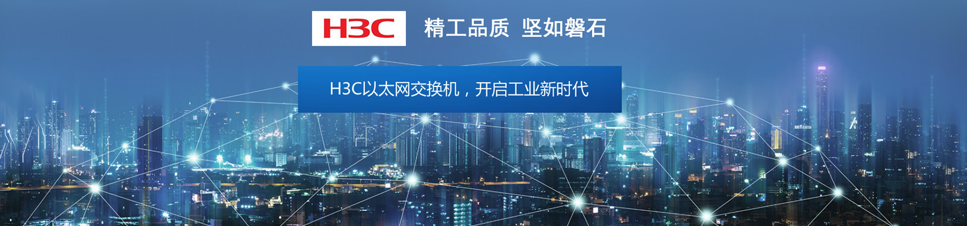 蘇州監控公司
